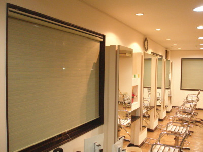 緑のロールスクリーン