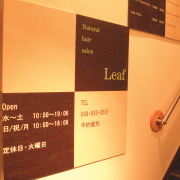 �i�`�������e�C�X�g�̃T����