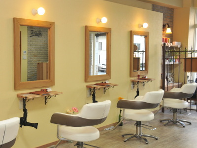 スタイリングエリア