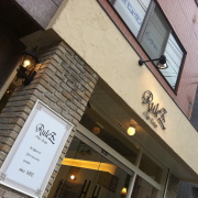 ���[���s�A���ȃJ�t�F���̔��e��