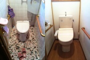 柏市トイレリフォーム4